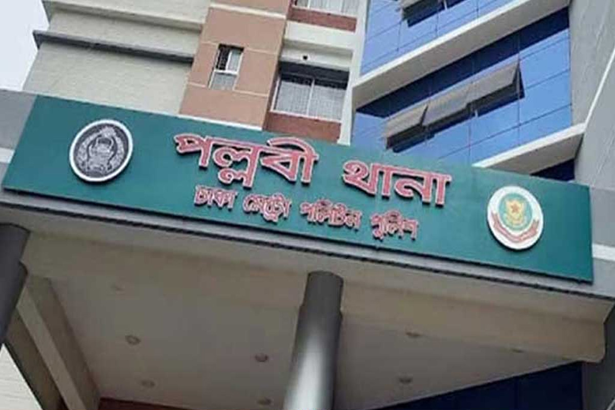 ডেকে এনে তরুণকে কুপিয়ে হত্যা, লাশ ফেলা হলো পুকুরে