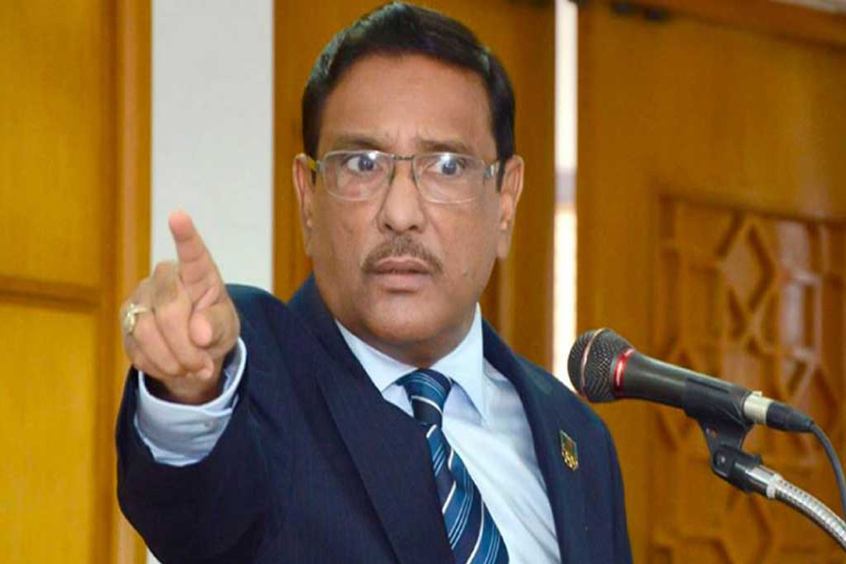 হিটলারের চেয়েও ভয়ংকর নেতানিয়াহু : কাদের