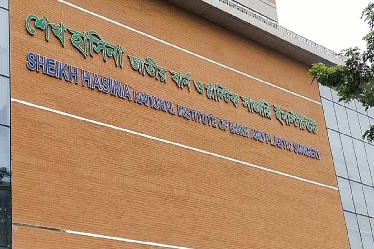 ভাসানটেকে গ্যাসের আগুনে শাশুড়ি ও স্ত্রীর পর লিটনের মৃত্যু