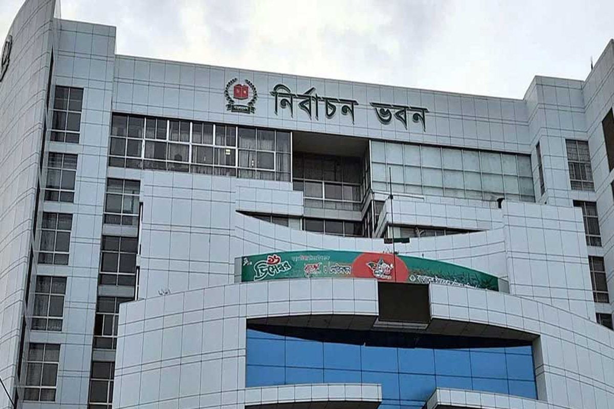 প্রথম ধাপের উপজেলা ভোটে বৈধ প্রার্থী ১৭৮৬ জন