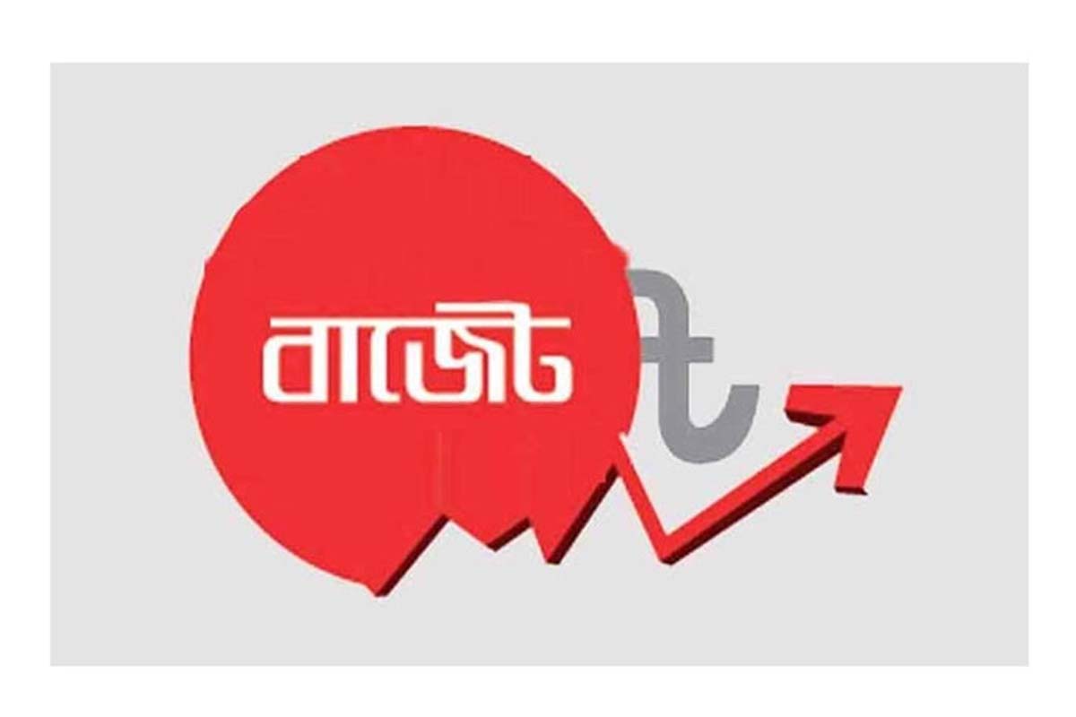 আগামী বাজেটে ভর্তুকি কমানোর উদ্যোগ থাকবে
