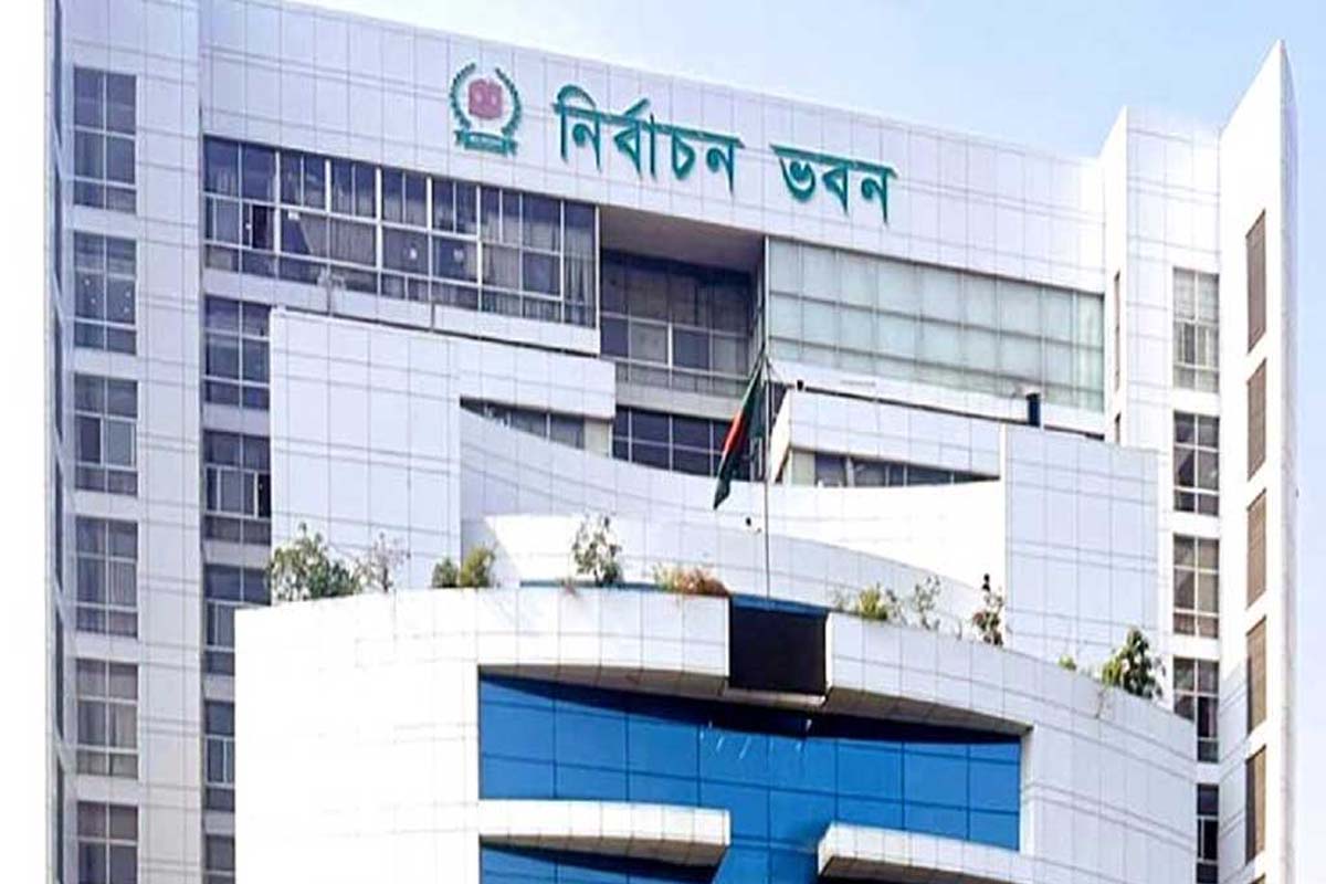 উপজেলা নির্বাচন দ্বিতীয় ধাপে প্রার্থিতা প্রত্যাহারের শেষদিন আজ