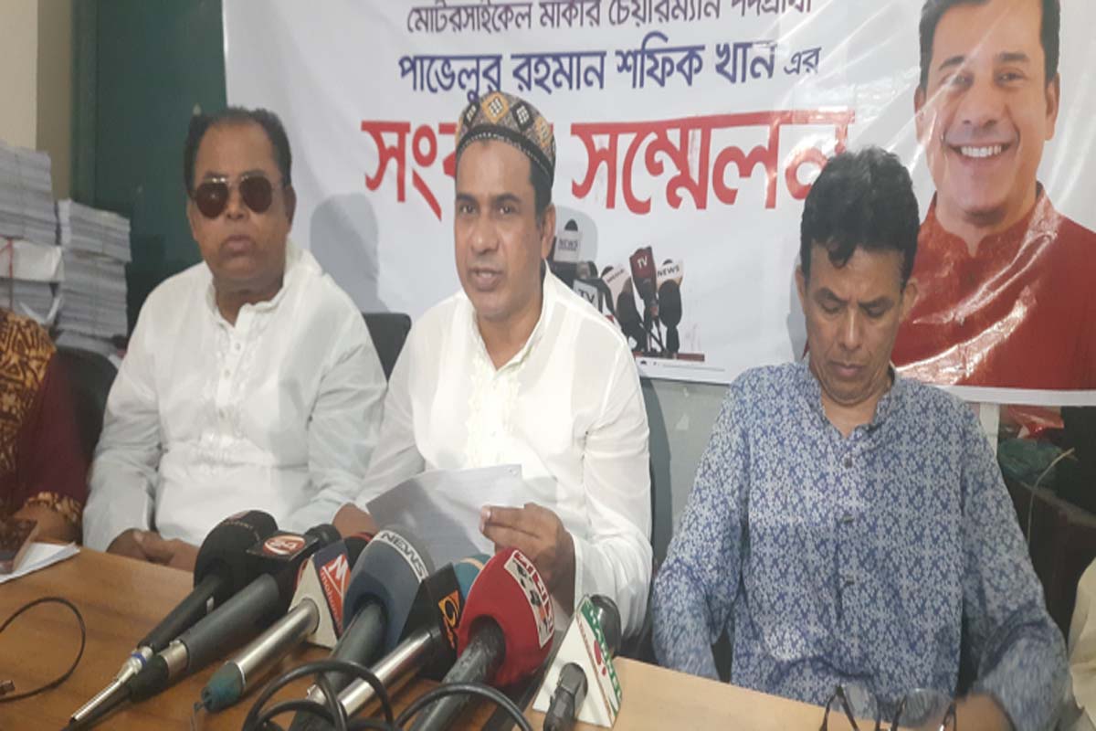 উপজেলা নির্বাচনে আচরণবিধি লঙ্ঘনের অভিযোগ