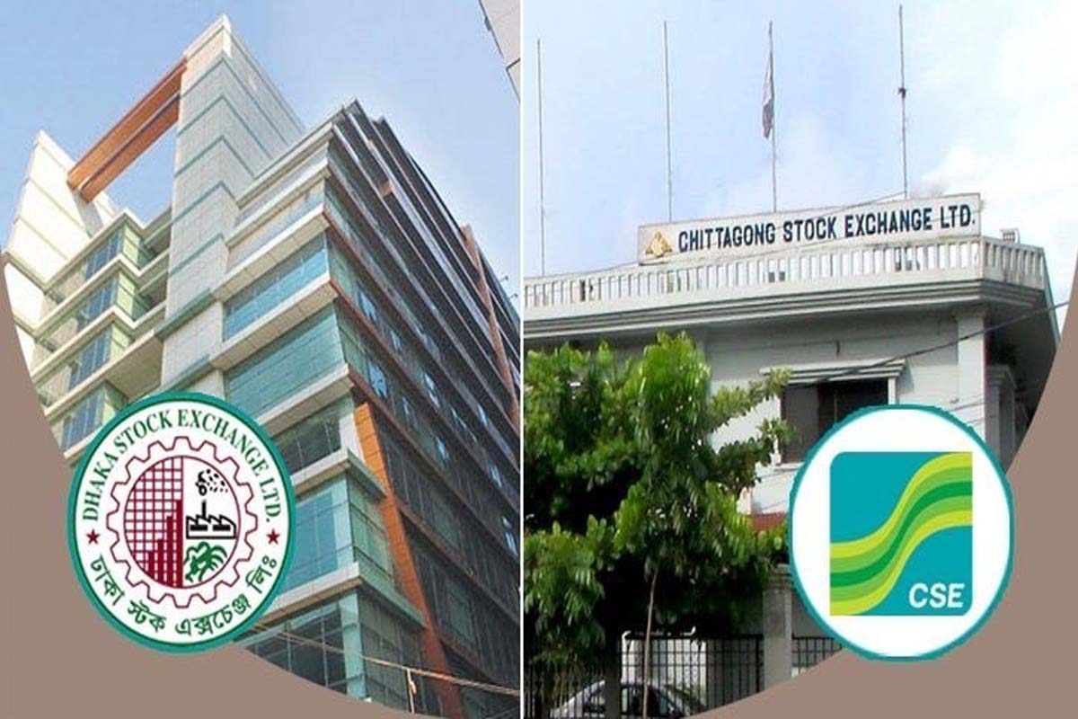 পতনে চলছে লেনদেন, আতঙ্কে বিনিয়োগকারীরা