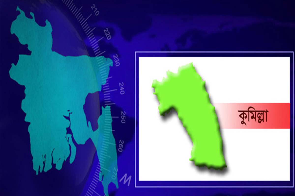 কুমিল্লায় পানিতে ডুবে ৪ শিশুর মৃত্যু