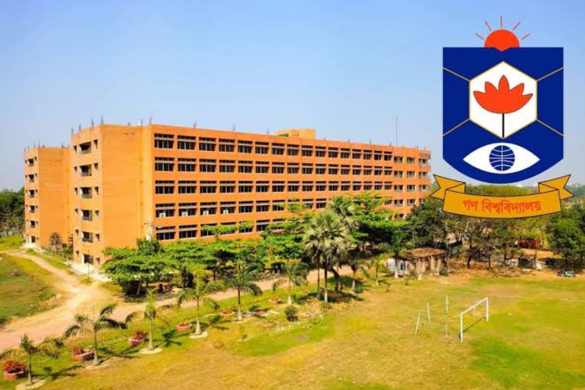 গণ বিশ্ববিদ্যালয়ের ৪র্থ সমাবর্তনের নিবন্ধনের সময় বৃদ্ধি