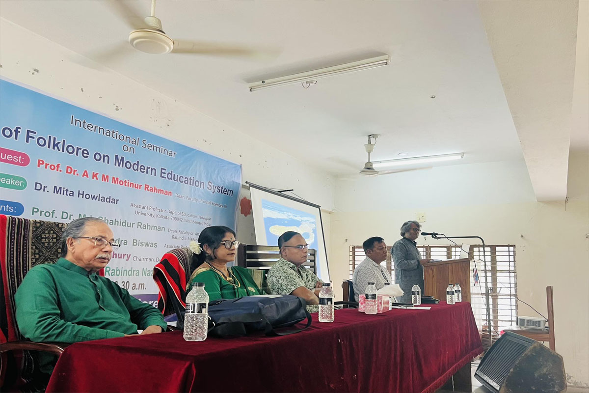 ইবিতে ‘আধুনিক শিক্ষাব্যবস্থায় ফোকলোরের প্রভাব’ শিরোনামে আন্তর্জাতিক সেমিনার অনুষ্ঠিত