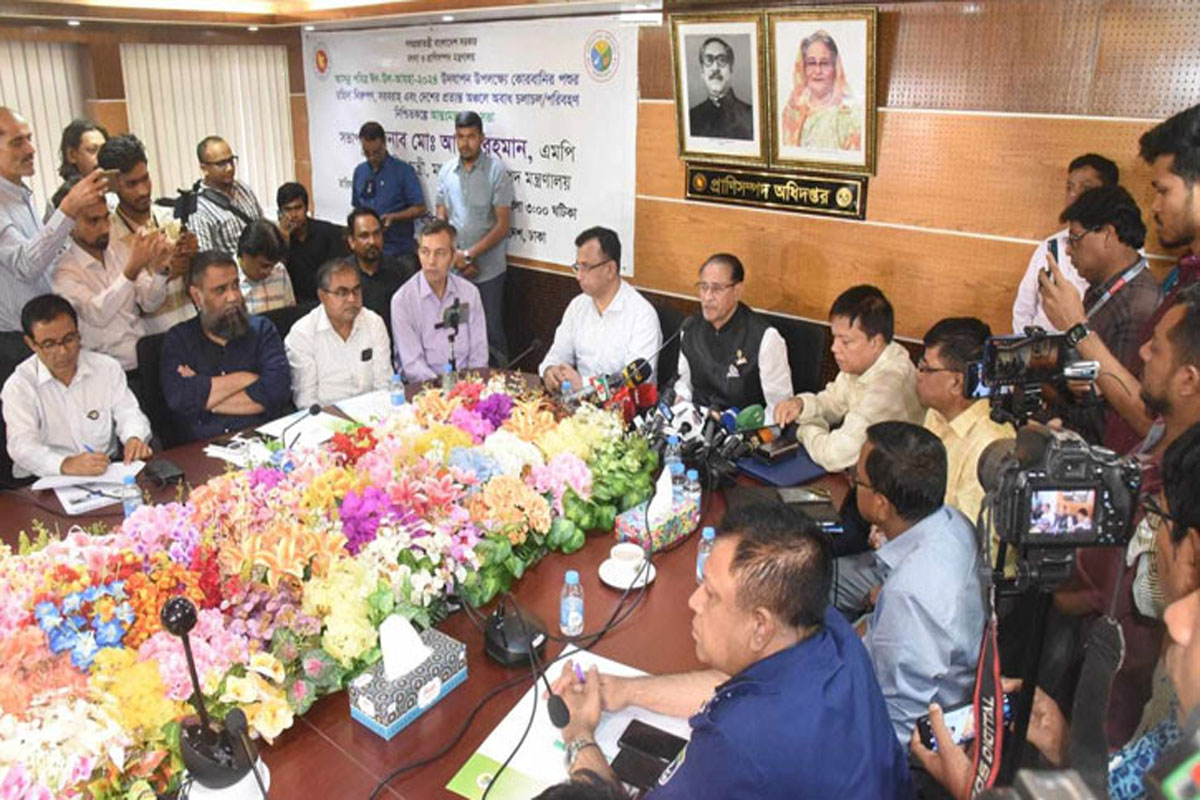 কোরবানির চাহিদার চেয়ে ২২,৭৭,৯৭৩ অতিরিক্ত গবাদিপশু প্রস্তুত