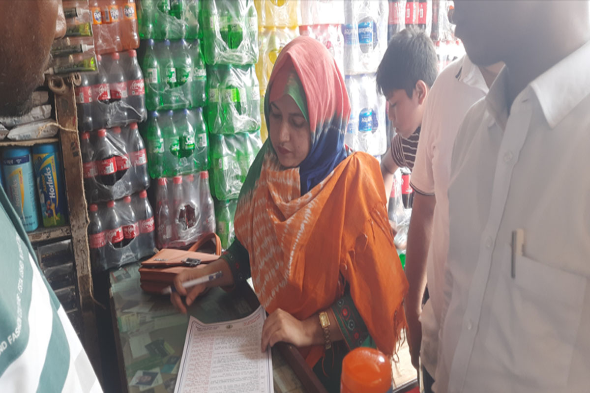 মাদারীপুরে ভোক্তা অধিকারে অভিযান, দুই ব্যবসায়ীকে জরিমানা