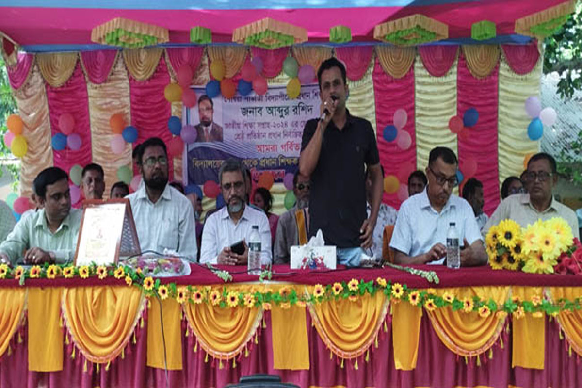 নড়াইলের শ্রেষ্ঠ প্রধান শিক্ষক নির্বাচিত হওয়ায় আব্দুর রশিদকে সম্বর্ধনা প্রদান