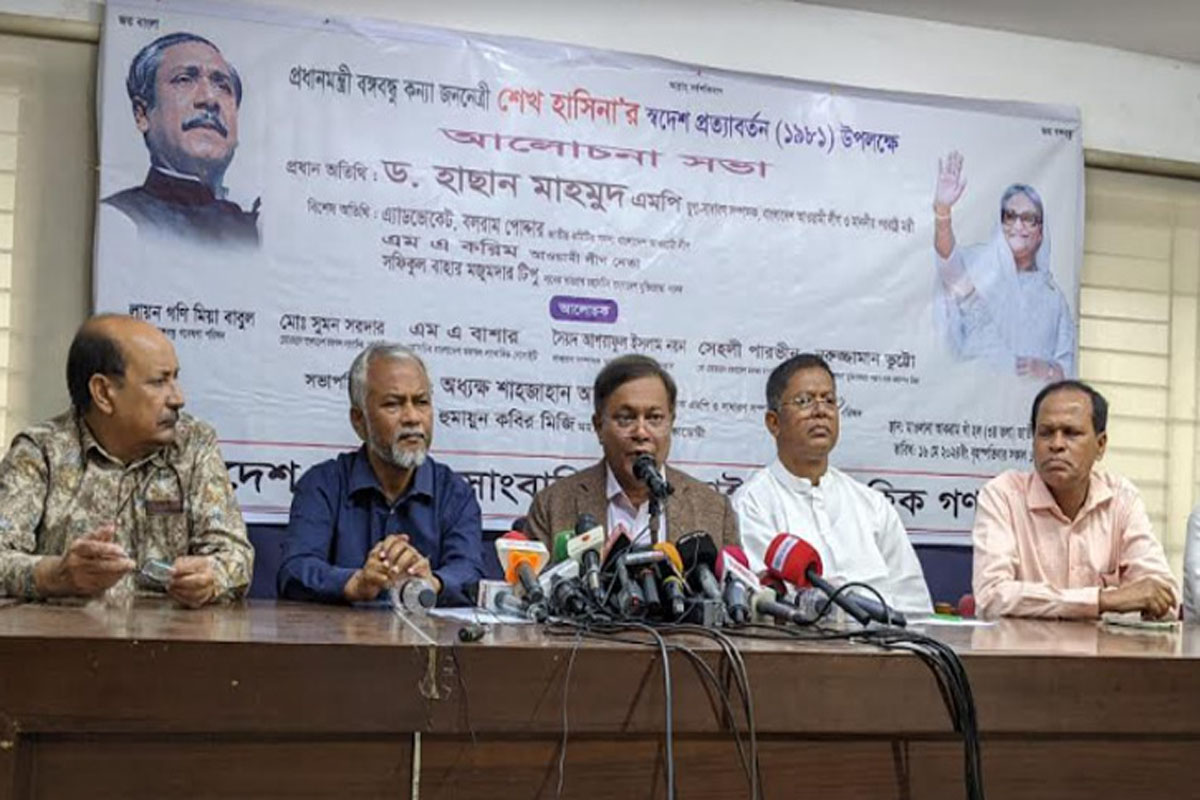 দেশকে আরো এগিয়ে নিতে শেখ হাসিনার বিকল্প নেই: পররাষ্ট্রমন্ত্রী