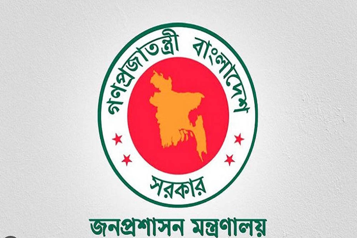১৫৭ উপজেলায় সাধারণ ছুটি ঘোষণা ২১ মে