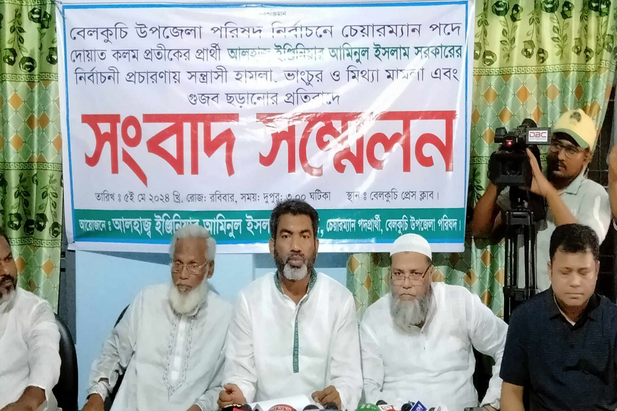 বেলকুচিতে ভাইরাল ভিডিওকে গুজব ও পুলিশের মামলাকে মিথ্যা দাবী করে চেয়ারম্যান প্রার্থী আমিনুলের সংবাদ সম্মেলন