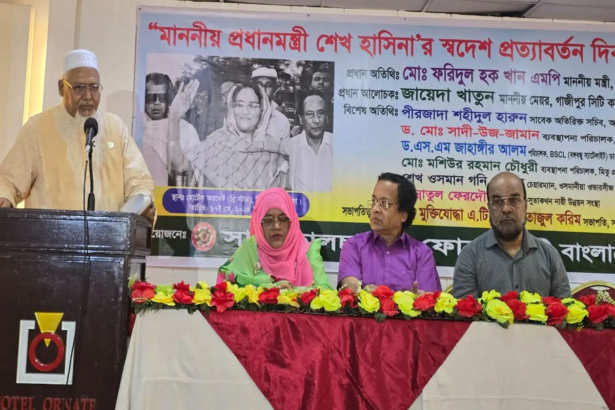 শেখ হাসিনার চিত্ত সর্বদা ভয়শূন্য : ধর্মমন্ত্রী