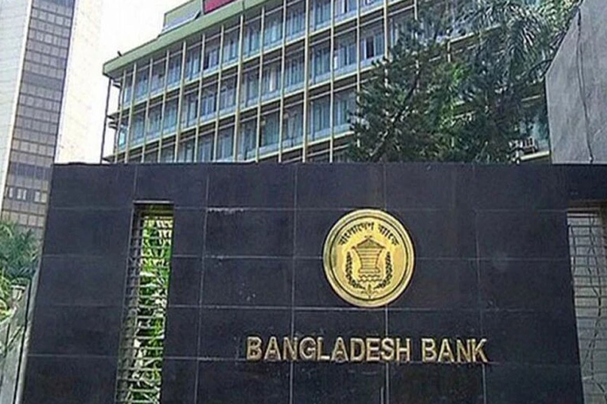 যুক্তরাষ্ট্রে যাচ্ছেন ৩০ ব্যাংকের এমডি