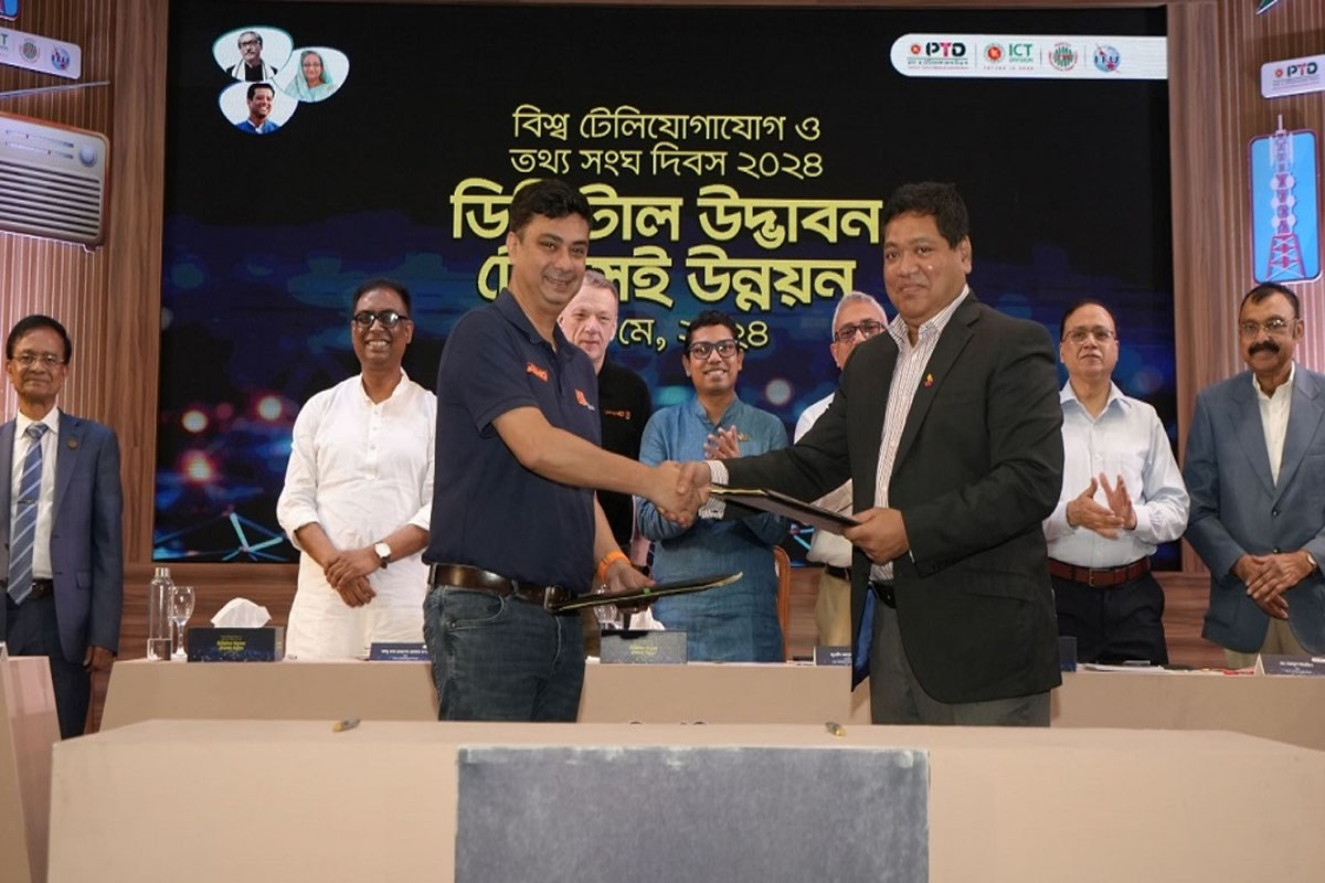 নেটওয়ার্ক শেয়ারিংয়ের উদ্যোগে রবি ও বাংলালিংক