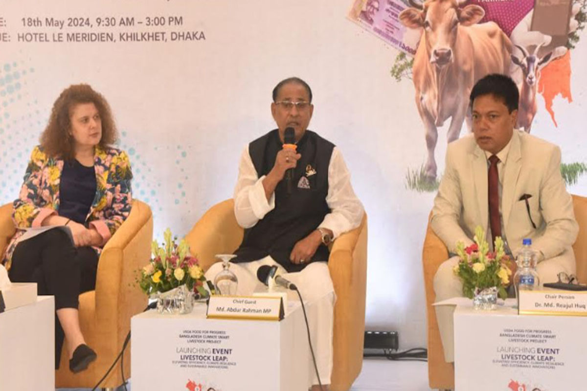 বাংলাদেশে যুক্তরাষ্ট্রের নতুন জলবায়ু-স্মার্ট প্রাণিসম্পদ প্রকল্প