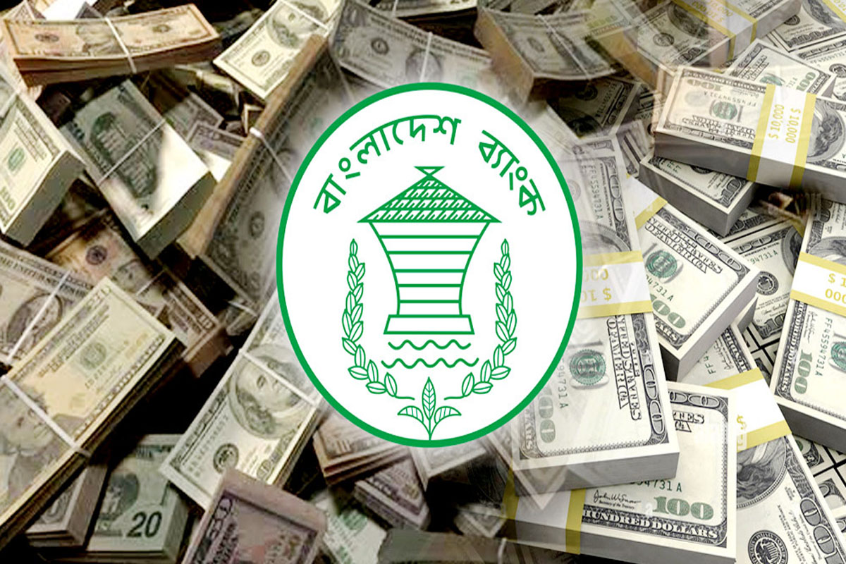 ১৭ দিনে প্রবাসী আয় এলো ১৩৬ কোটি ডলার