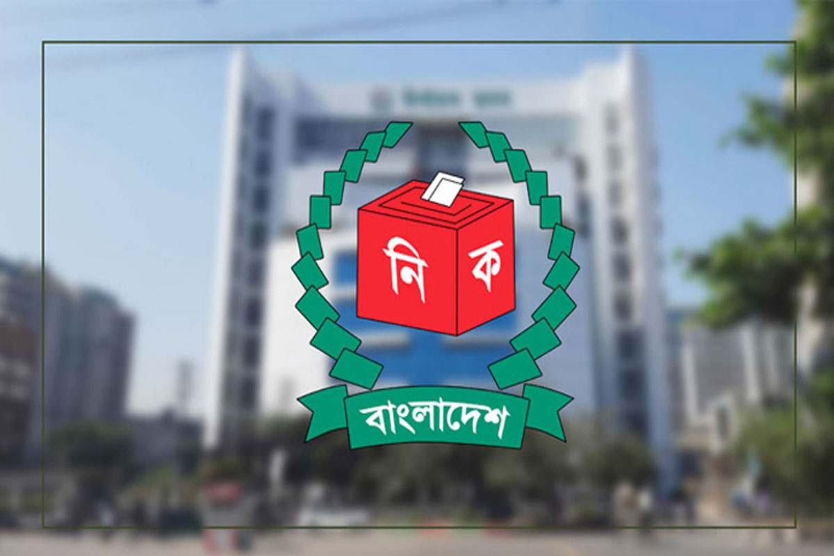 ঝিনাইদহ-১ আসনে উপনির্বাচন ৫ জুন