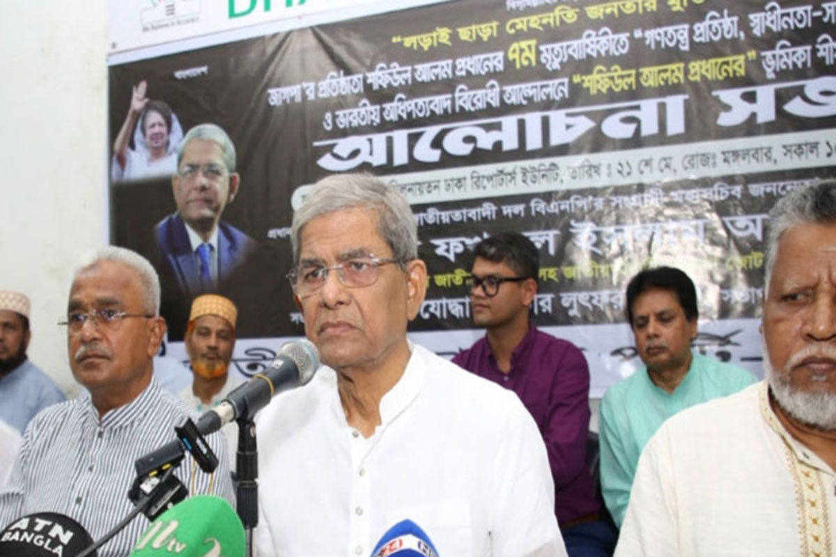 উপজেলা নির্বাচনেও জনগণের সায় নেই: ফখরুল