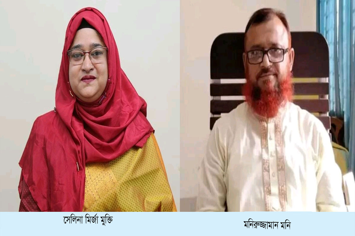 সিরাজগঞ্জে দুই উপজেলায় চেয়ারম্যান পদে বিজয়ী হলেন যারা
