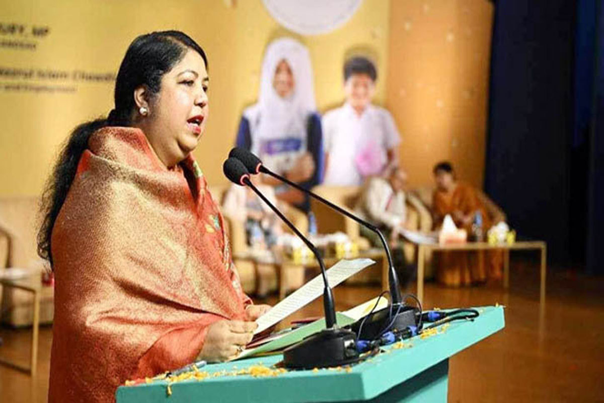 দক্ষ মানবসম্পদ তৈরিতে কাজ করছে ইউসেপ বাংলাদেশ: স্পিকার
