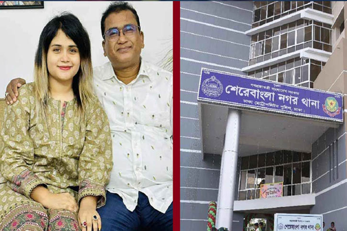 ঢাকায় মামলা করেছেন এমপি আনারকন্যা ডরিন