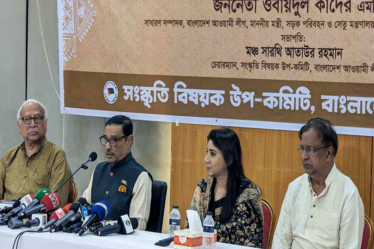 সরকারকে জানিয়ে ভারতে যাননি এমপি আনার: ওবায়দুল কাদের