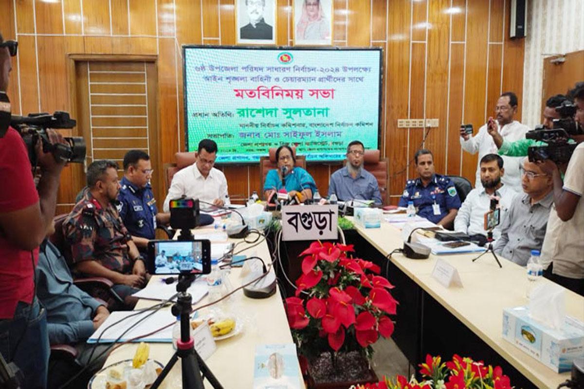 ‘ভোটাররা কেন্দ্রে কেন আসেন না, সেটি প্রার্থীদেরকেই দেখতে হবে’