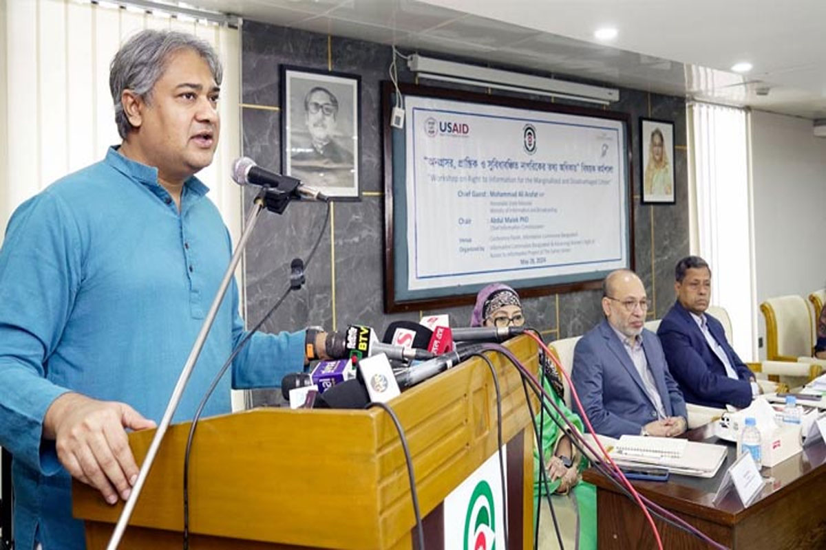 গাজায় গণহত্যা নিয়ে ডয়েচে ভেলেকে প্রামাণ্যচিত্র তৈরির আহ্বান