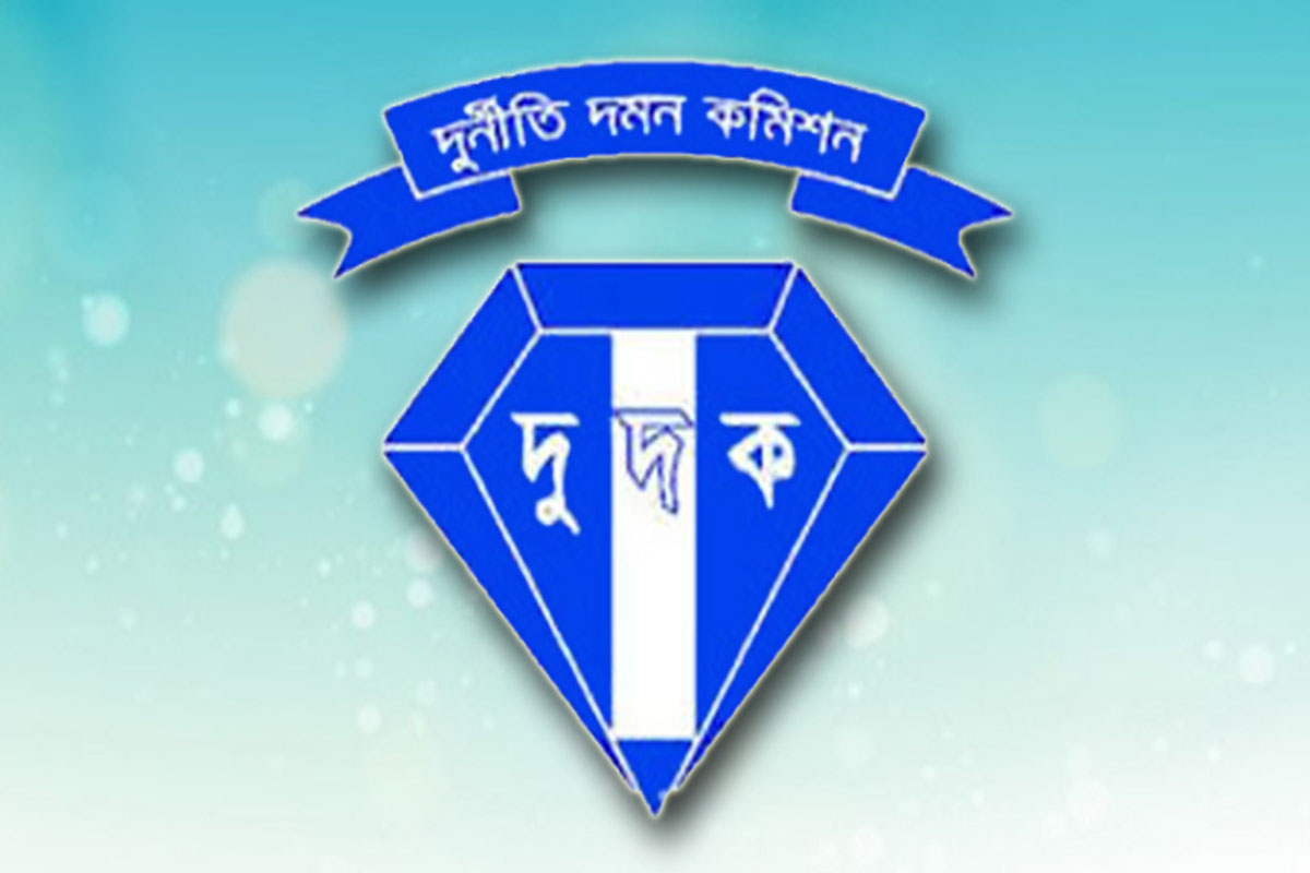 ১০৯ কোটি টাকা আত্মসাৎ: ইউসিবিএলের সাবেক এমডির বিরুদ্ধে মামলা