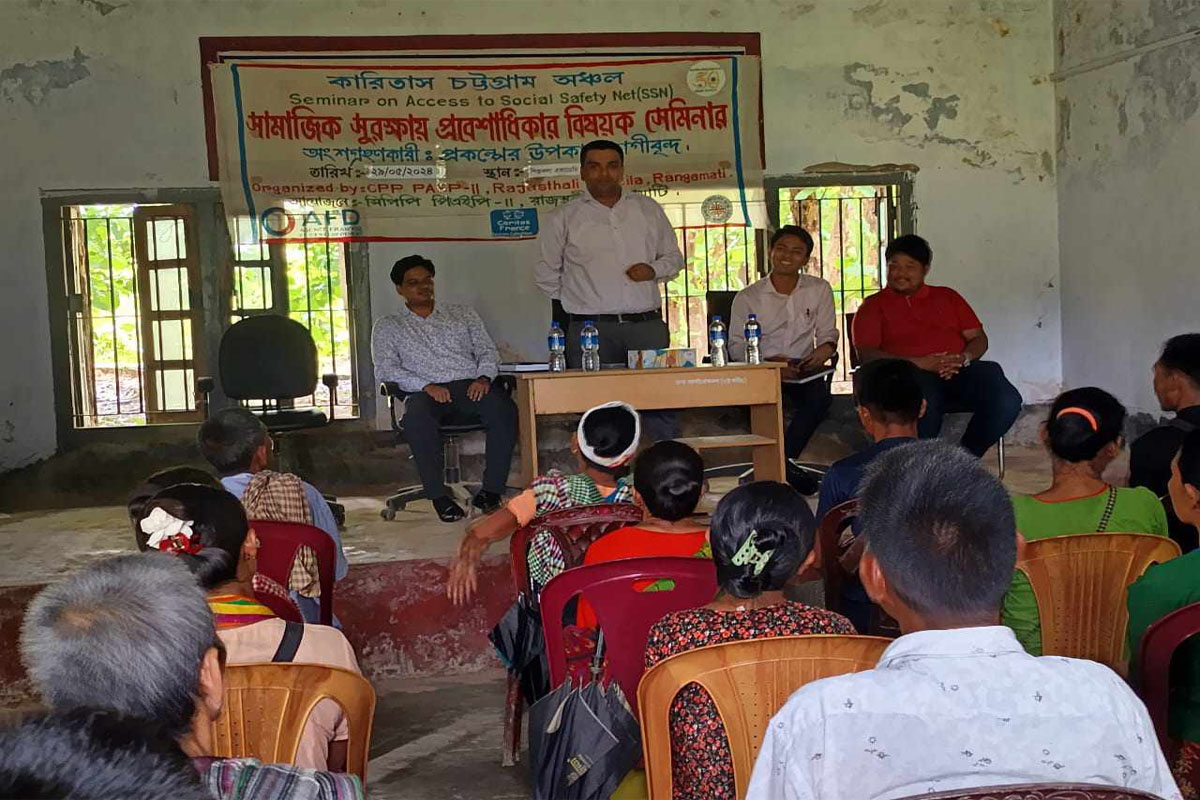 রাঙ্গামাটির রাজস্থলীতে কারিতাসের উদ্যোগে সামাজিক সুরক্ষায় প্রবেশাধিকার বিষয়ক সেমিনার অনুষ্ঠিত