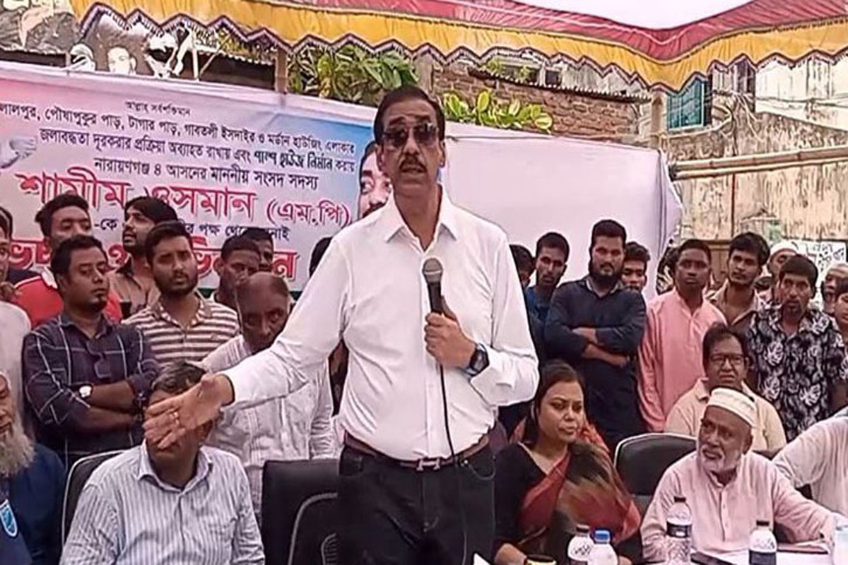 ক্ষমা চাইলেন শামীম ওসমান