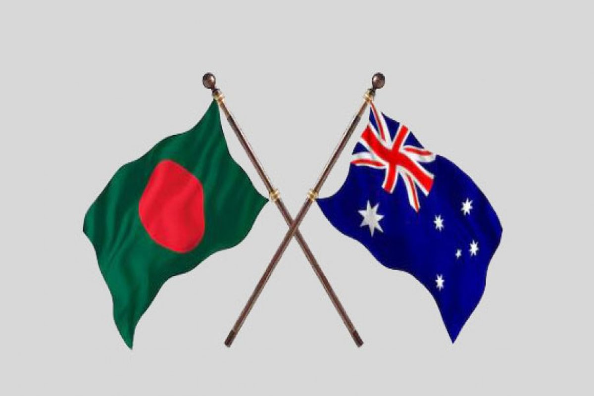বাংলাদেশের সঙ্গে সম্পর্ক দৃঢ় করতে চায় অস্ট্রেলিয়া