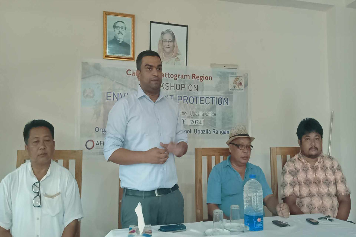 রাঙ্গামাটির রাজস্থলীতে কারিতাসের উদ্যোগে পরিবেশ সুরক্ষা বিষয়ক কর্মশালা অনুষ্ঠিত