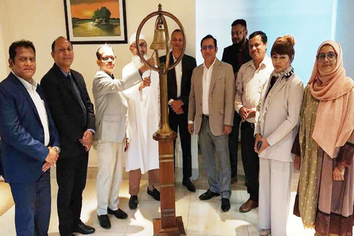 সিএসইতে পেপার প্রসেসিংয়ের আনুষ্ঠানিক লেনদেন শুরু