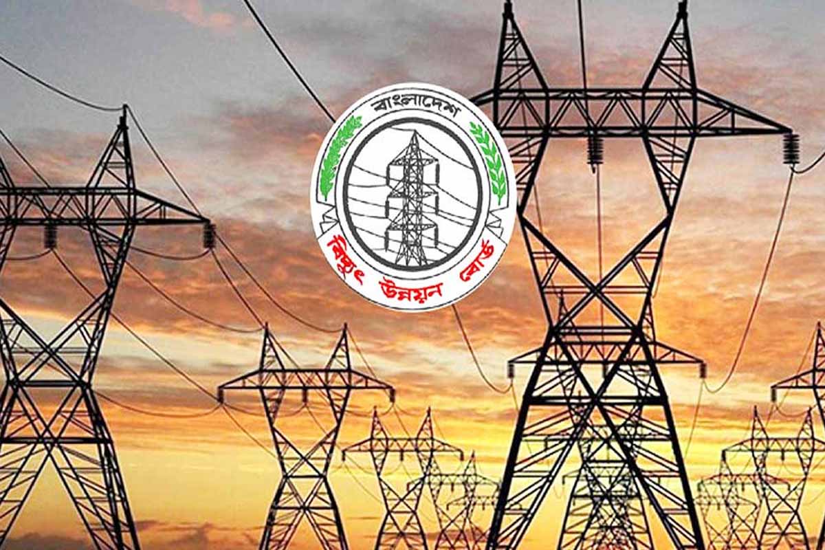 সর্বোচ্চ বিদ্যুৎ উৎপাদনের রেকর্ড