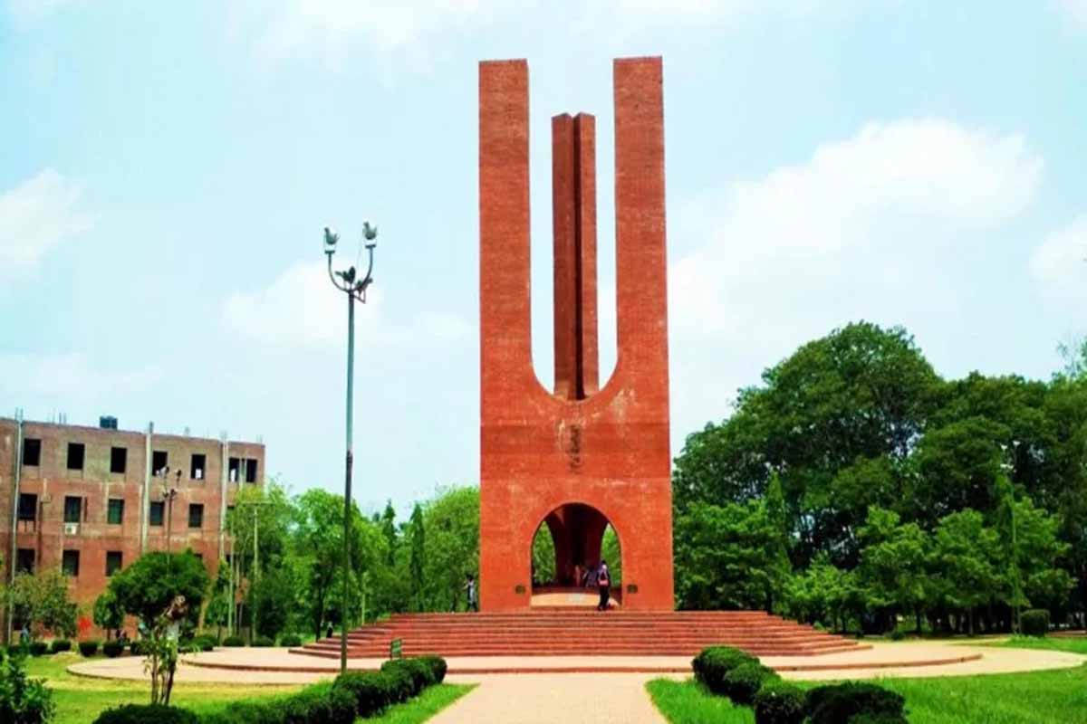 শিক্ষা-গবেষণায় দেশসেরা জাহাঙ্গীরনগর বিশ্ববিদ্যালয় :টাইমস র‍্যাংকিং