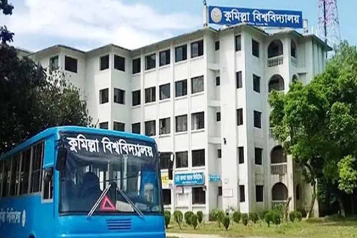 অনির্দিষ্টকালের জন্য বন্ধ কুমিল্লা বিশ্ববিদ্যালয়