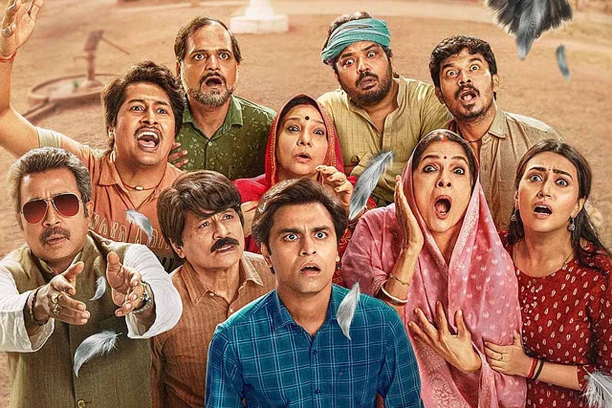 ‘পঞ্চায়েত ৩’ মুক্তির দিনক্ষণ জানা গেল