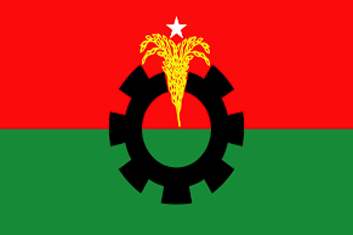 বিএনপির আরও ৬১ নেতাকে বহিষ্কার