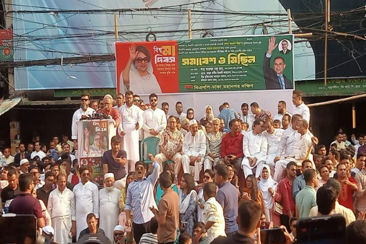 বিএনপিনেতারা ক্লান্ত হলেও হতাশ নন: গয়েশ্বর