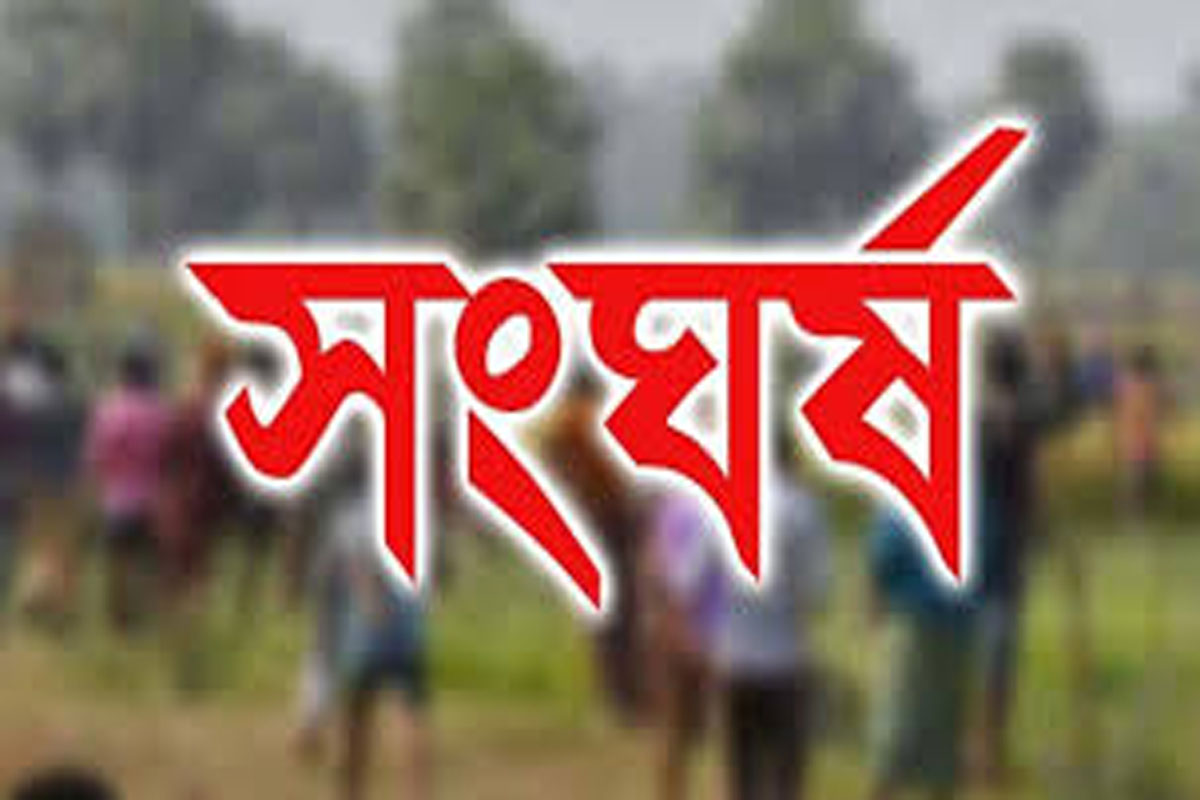 ব্রাহ্মণবাড়িয়ায় ছাত্রলীগের দুই গ্রুপের সংঘর্ষে আহত ৩