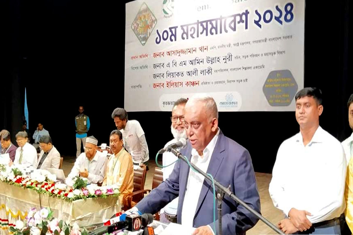 পূর্ণাঙ্গ সড়ক আইন সংসদে পাস শিগগিরই: স্বরাষ্ট্রমন্ত্রী