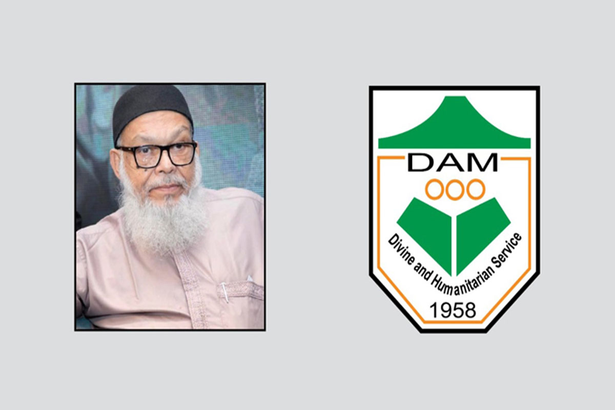 বাজেটে তামাক কর ও দাম বাড়ানোর জন্য ২৯৬ এমপিকে চিঠি