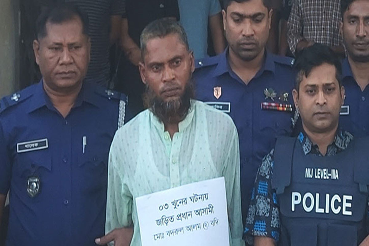 বানিয়াচংয়ে ৩ জনকে পিটিয়ে হত্যা: প্রধান অভিযুক্ত বদি গ্রেপ্তার