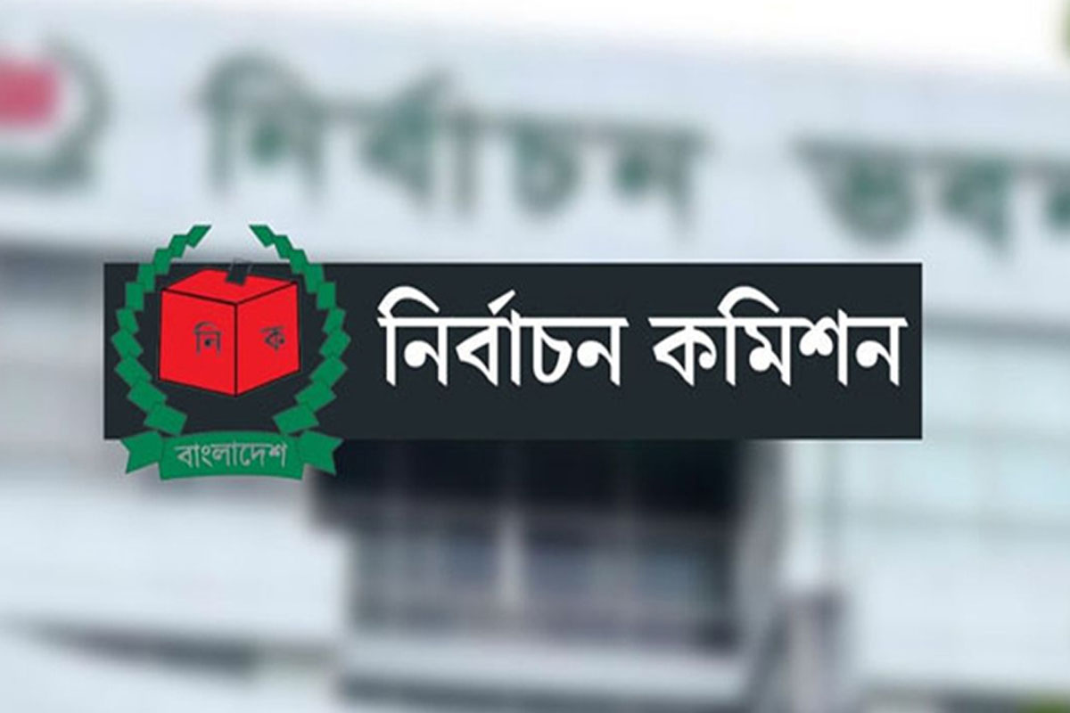 তৃতীয় ধাপে উপজেলা নির্বাচনে প্রতীক বরাদ্দ সোমবার