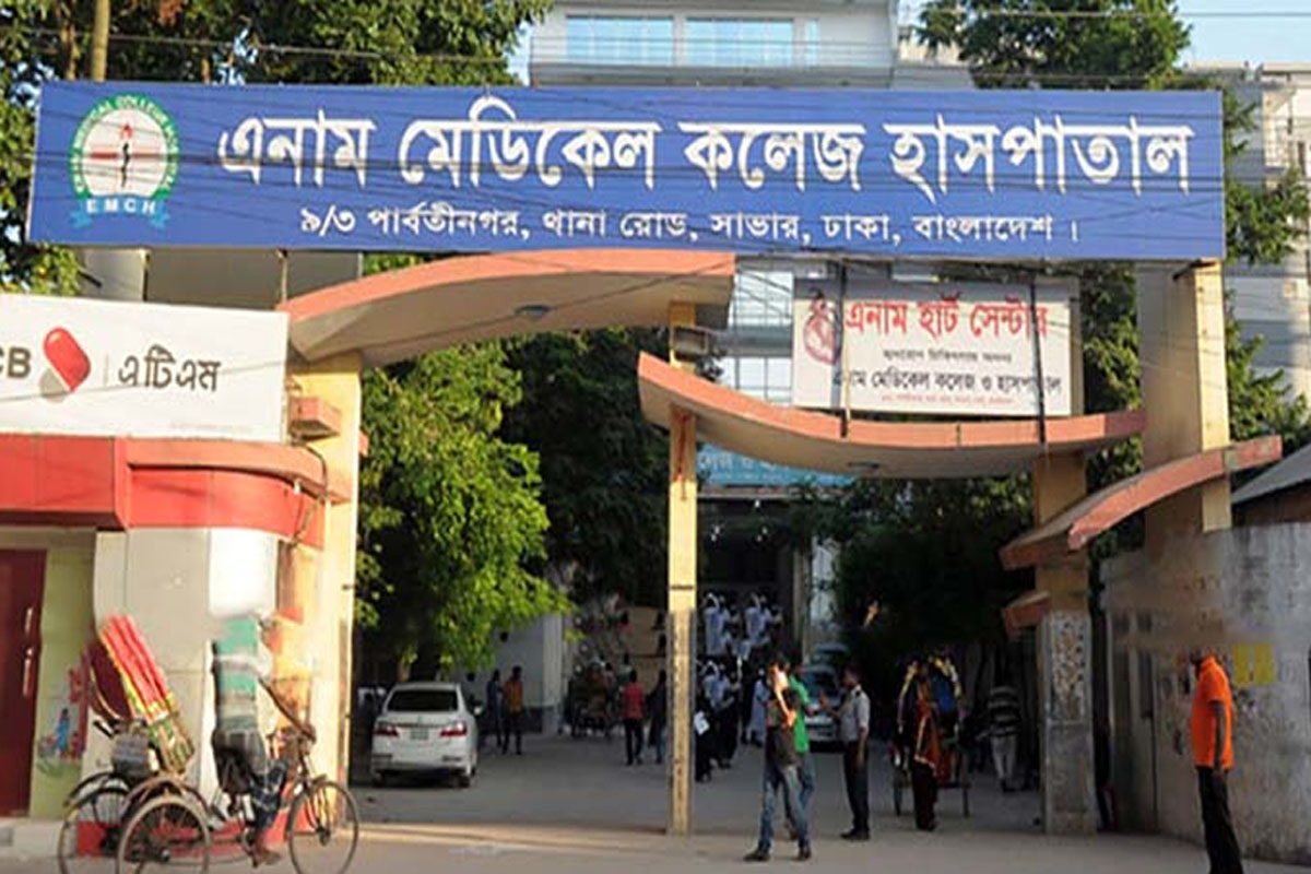 সাভারে কালবৈশাখী তাণ্ডব, দুই নিরাপত্তাকর্মীর মৃত্যু