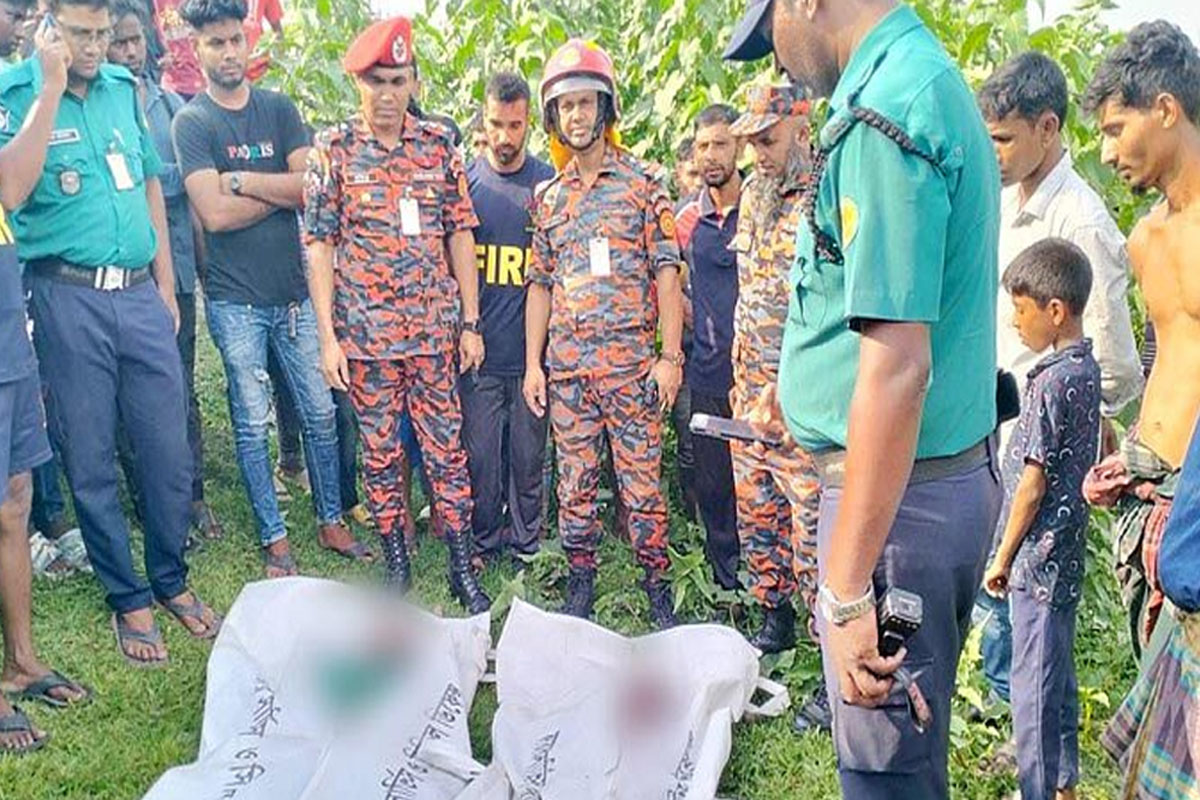 দিয়াবাড়ি লেকে গোসলে নেমে দুই স্কুলছাত্রের মৃত্যু