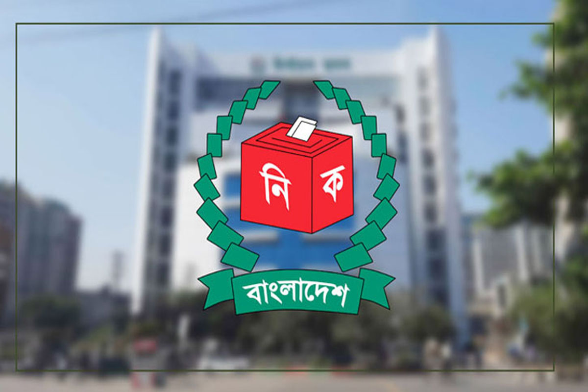 উপজেলা নির্বাচনে ইভিএম ব্যবহার নিয়ে ইসির নির্দেশনা